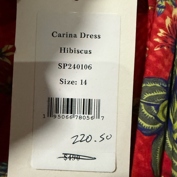 New Ulla Johnson Red Maxi Dress - Picture 7 of 7